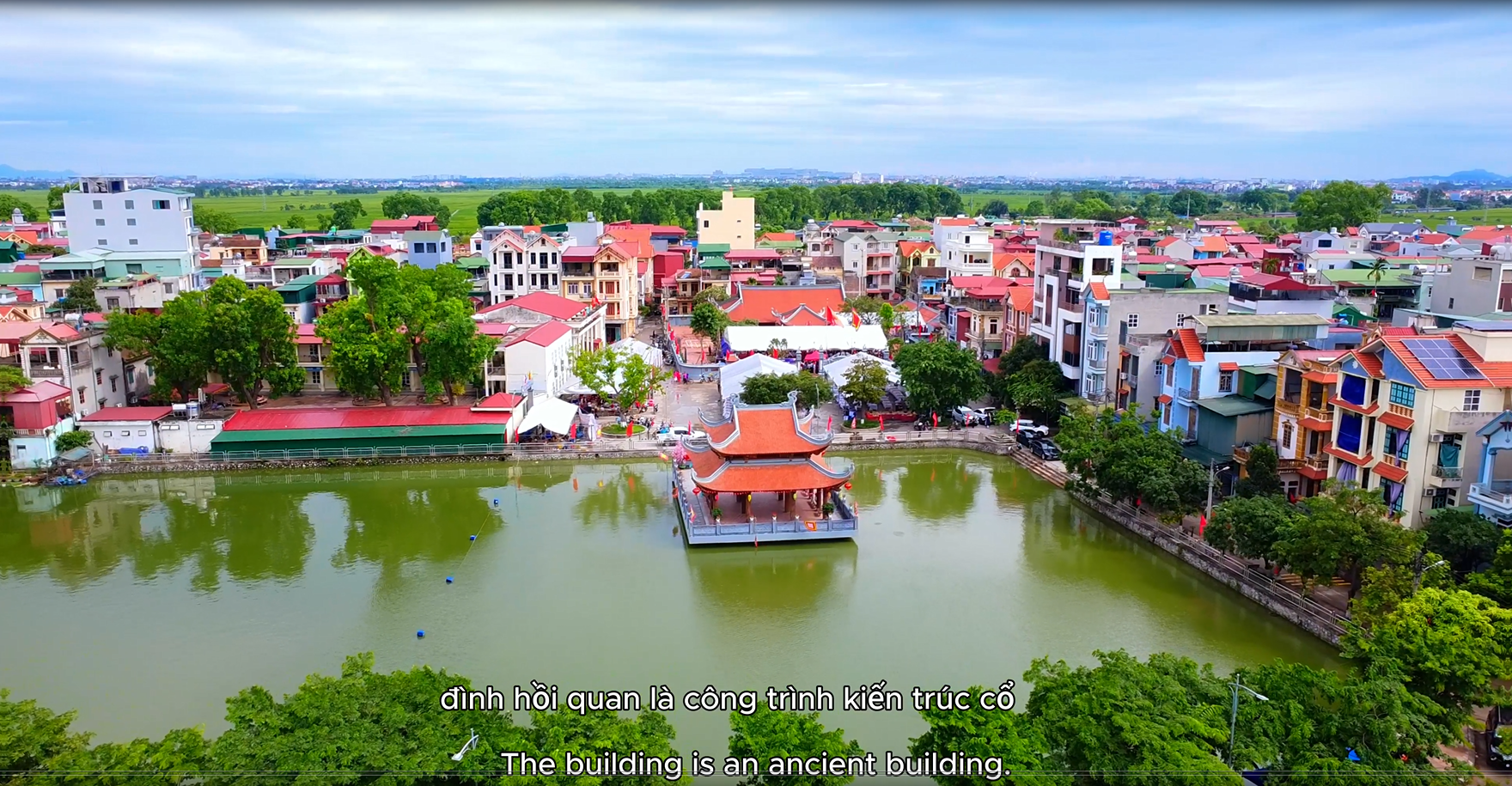 Đình hồi quan